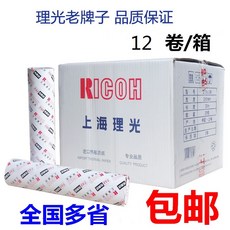 ad9153cd0bc719bacbe372c7b9a6591b042f4f7a097ff1a7dd2b79017965.jpg