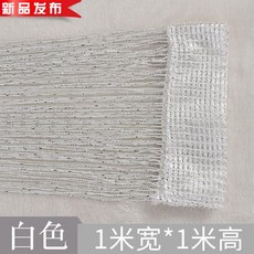 bada957d41df26f26fbda5a804382caeaaab597daeef2081e8c8163be38b.jpg