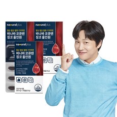 내츄럴플러스 혈당 혈압 기억력엔 바나바 코큐텐 징코 올인원 / 코엔자임Q10 은행잎추출물, 3박스, 30정