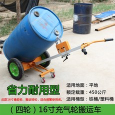 c58ccc95b432d6e8d0dac0e1dcd24682d97a53b6a90cd759cd4f31b5d411.jpg