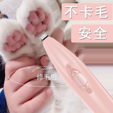 노브랜드쉐이빙폼