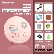 00024e253d46a58cf141da36389c379626ead368470e60f3363a35b8e0ce.jpg