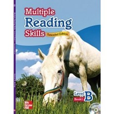 Multiple Reading Skills Level B Book 1 (Extended Edition/QR Code) ultiple Reading Skills Level B Book 1 (Extended Edition/QR Code)