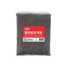 브랜드없음 펠렛발효계분 5kg 퇴비 거름 분갈이흙 식물영양제, 단품없음