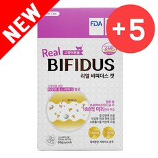 [무료배송]리얼비피더스 캣 30포 60g, 30포+5포추가증정
