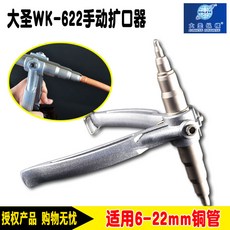 d4a4b9323d97e3c96ec2bb594dbf82ab8438c5134cb3afdcbfcb92605fd2.jpg