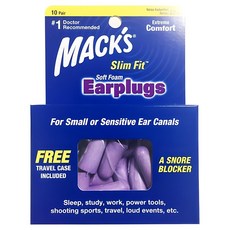 MACK'S Slim Fit睡眠耳塞+收納盒, 1盒, 20入