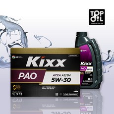 킥스파오 KIXX PAO A3/B4 C3 5W30 5W40 1BOX 가솔린 디젤엔진오일, KIXX PAO A3/B4 5W30 1BOX