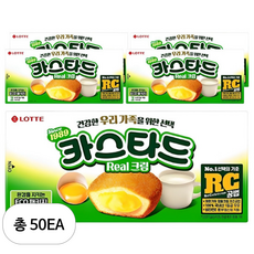 롯데제과 롯데 카스타드 오리지널 138g, 50개