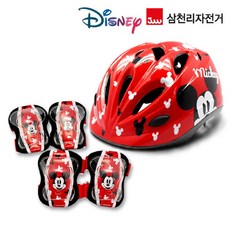 삼천리미키자전거