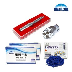 3구사혈침