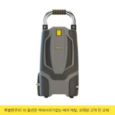 공업용고압세척기
