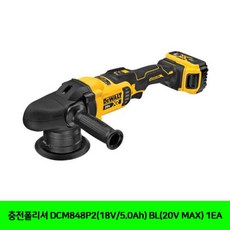 dcm848p1