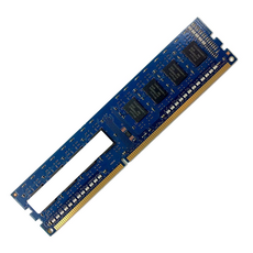 ddr3l4g