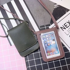 버킷백 라탄 미니백 휴대폰가방 예쁜데일리백 ASD126