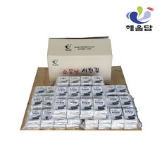 332d3f38c8a896b4790da5665abb9e15fa14b8148b1ecff8450dc514596f.jpg