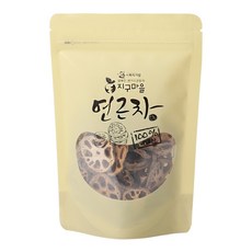 우엉제철