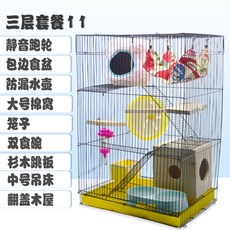 d5313fb5978ff1bf712f238cecbc93a8959ad315be64bc51d89f7a5fc56e.jpg