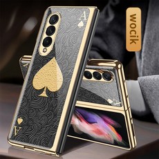 갤럭시z플립3신규개통