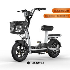 접이식 전기자전거 미니벨로 48V 전동 출퇴근 2023년 휴대용 배터리 배달 스쿠터 성인, HD버전-블랙그래핀12A배터리65km지속