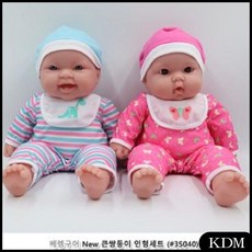 3a3dbd8d168bca39fcfdedd1ed9b36a70fbd4f0d958337e161ae1574e12d.jpg