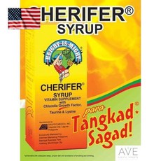 Cherifer Syrup Chlorella Taurin Lysine 체리퍼 시럽 클로렐라 타우린 라이신 함유 액상, 1개