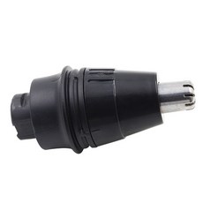 필립스면도기s9090충전기