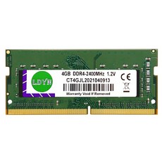32gbddr4-2400노트북메모리