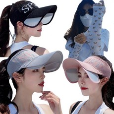 슬라이딩썬캡