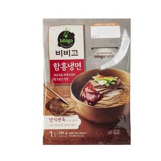 비비고 함흥냉면 266G, 옵션2 - 아이스박스포장 (아이스박스+아이스팩)