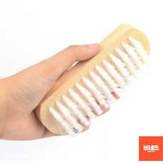 누래진 스웨이드 얼룩 클리너 신발 관리 세척 구두 솔, 기본