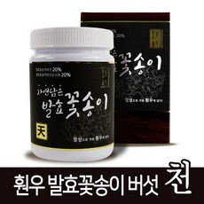 훤우