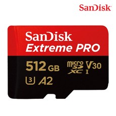 샌디스크 마이크로 SD 카드 SDXC Extreme Pro UHS-I 익스트림 프로 QXCD 512GB