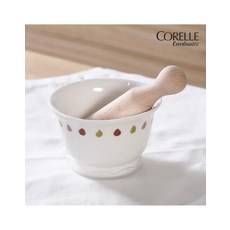 코렐깨갈이미니절구