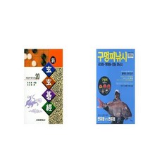 c260df999121c72eb2990e5c676bea8c10870a08ad99ecad91d98a18ce95.jpg