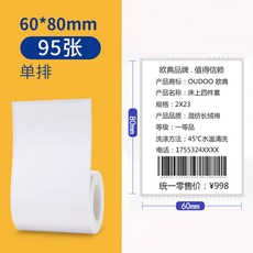 2fcd4f03b74b872f8ef22209bf150cebc4ba5c8ad061756e1b539d1626c8.jpg