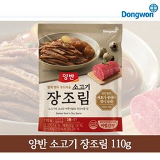 ed0d6a9be46f1bb9985cc6ee66f38479a6a70b9e3c4b28cb12e478d49725.jpg