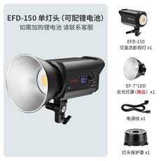 150wled
