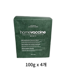 홈백신 배수구샷