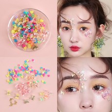 무대화장반짝이