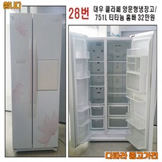 d3dae8bab97c62317873e4483484b73d0d1d54d6451d4653a4776641b61c.jpg