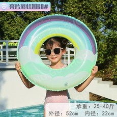 스팽글서핑보트