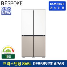 b5edede4340a63c7c97a875c5f8e90a570c1b0df63b88227b7ac8e964ee0.jpg