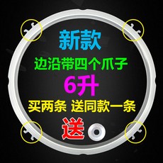 영양왕플러스
