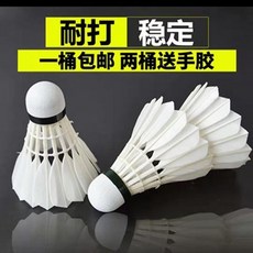 0dd0e601e80e57f63e1445dbb59a90cf3d86e72cb12337a341446da844a1.jpg