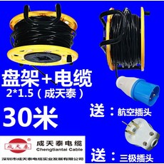 361643b55b7d79c0e2ae09201381a650d60c18891d0e0bfacab3c277033e.jpg