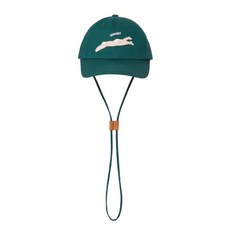 NOHANT SWIMMING STRING BALL CAP DEEP GREEN