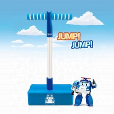 폴리스펀지스카이콩콩