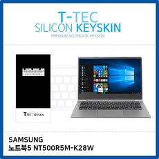 azcwoe 224삼성전자키스킨TNT500R5M-K28W키커버노트북5