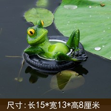 연못장식